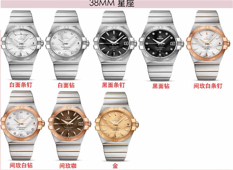 翹首以盼,VS廠歐米茄星座復(fù)刻表為什么值得入手-復(fù)刻表