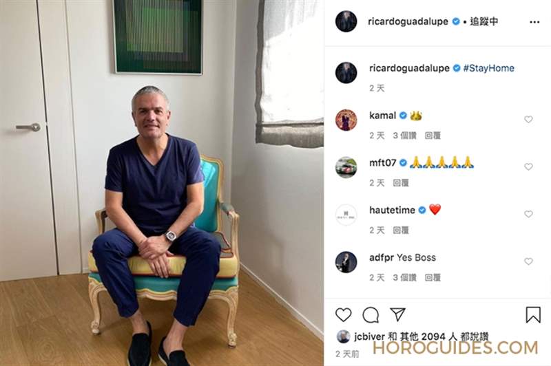 BREITLING - #StayHome 居家防疫，CEO們都在做什么 ?