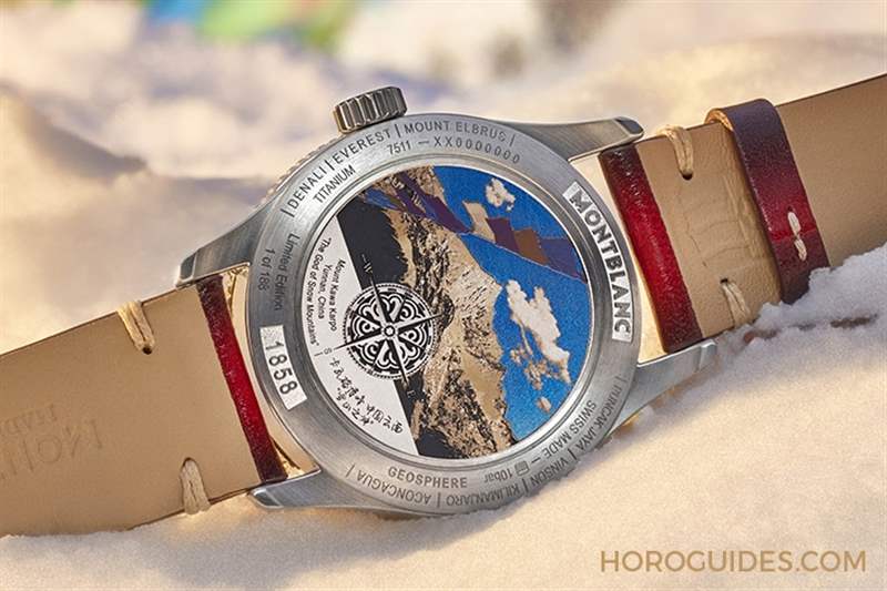 向雪山之神致敬|Montblanc 1858系列霜峰紅限量腕表-復刻表