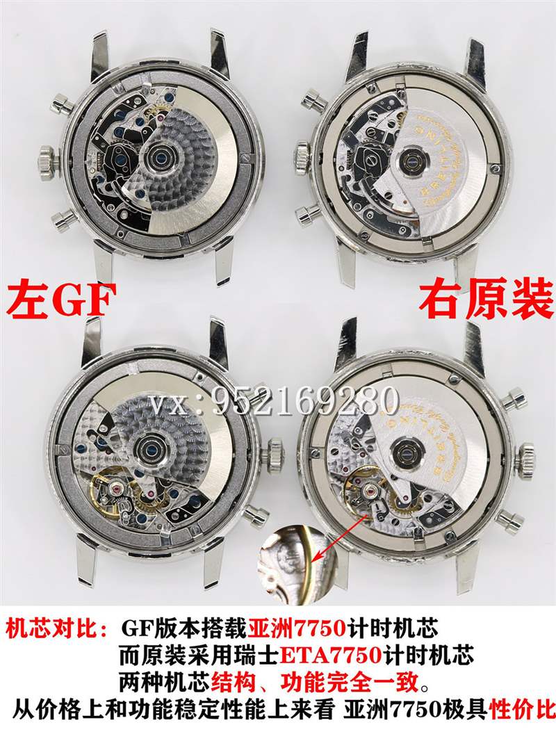 GF廠百年靈Top Time佐羅表盤(pán)腕表對(duì)比正品評(píng)測(cè)-復(fù)刻表