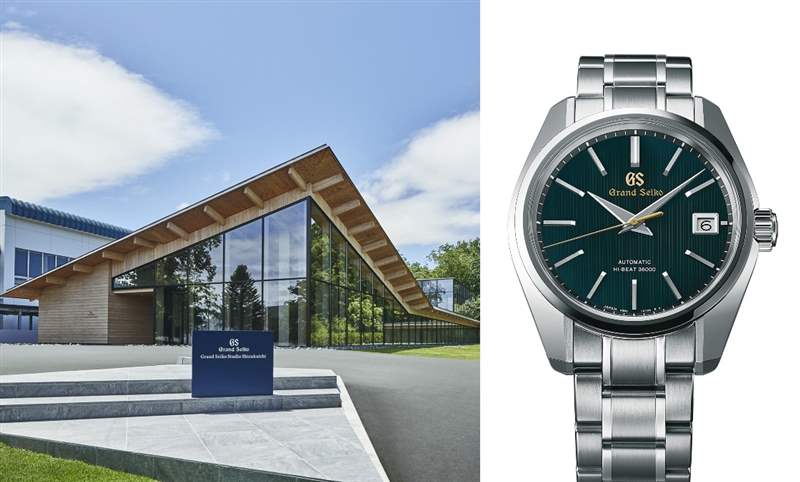 GRAND SEIKO全新工坊開幕,還有工坊限定表-復刻表