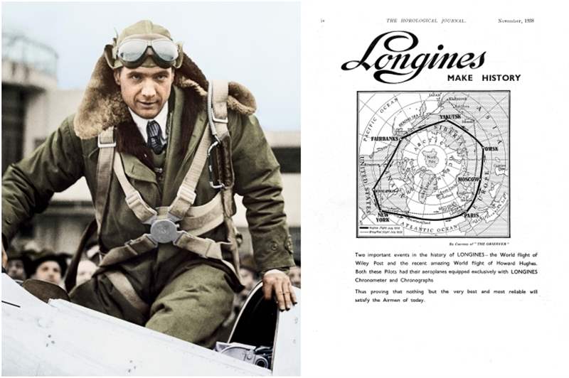 浪琴表與那些超越自我的先鋒們-復刻表