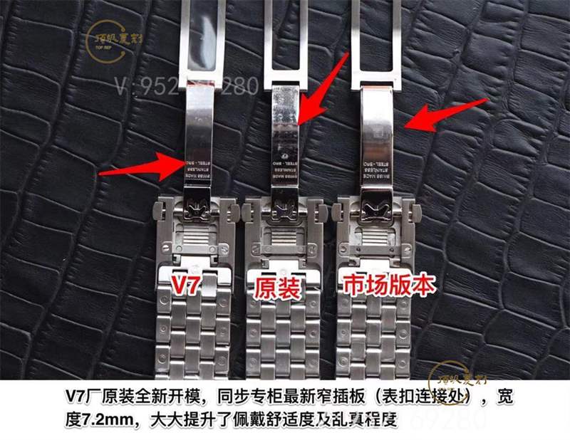 V7廠萬國馬克十八復(fù)刻表升級表帶終極版,修正所有不足-復(fù)刻表