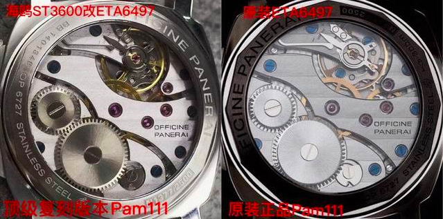 揭秘復(fù)刻機(jī)芯到底是什么