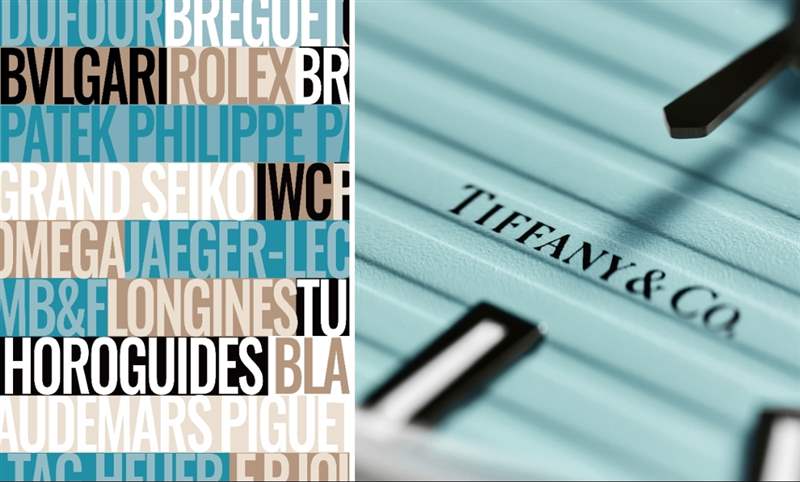 Double-Signed Watches：雙簽表，雙倍樂趣part1｜ TIFFANY & Co.與百達翡麗、勞力士