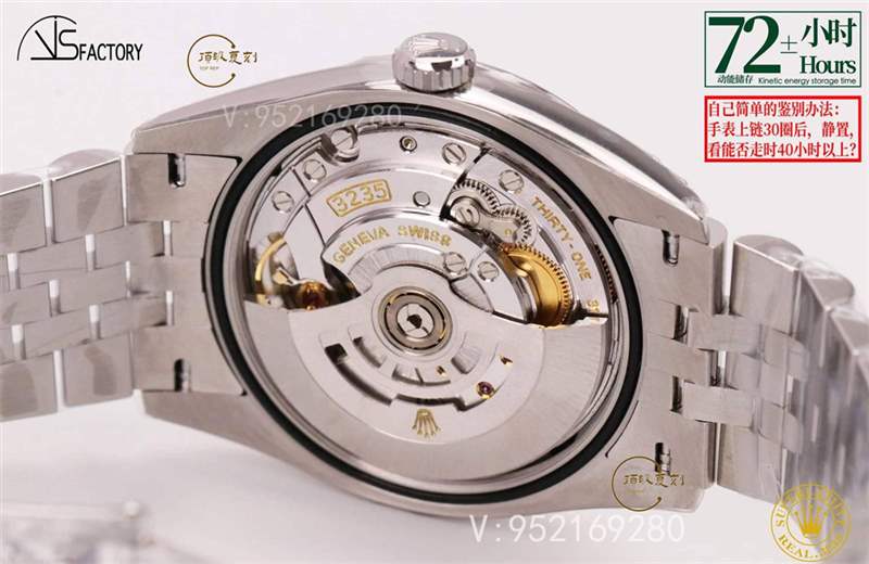VS廠勞力士新品推薦-VS廠36mm日志棕櫚葉綠盤腕表做工評(píng)測(cè)-復(fù)刻表