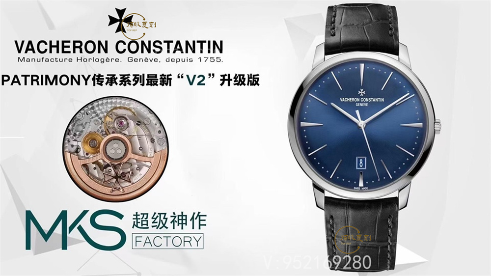高啟強(qiáng)同款-MKS廠百達(dá)翡麗傳承85180腕表V2版做工怎么樣,升級了什么地方-復(fù)刻表