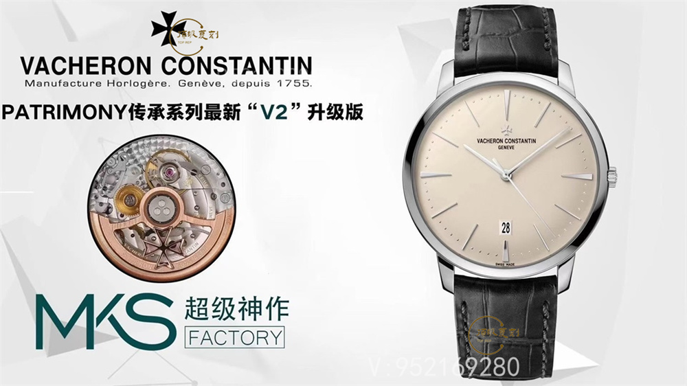 高啟強(qiáng)同款-MKS廠百達(dá)翡麗傳承85180腕表V2版做工怎么樣,升級了什么地方-復(fù)刻表