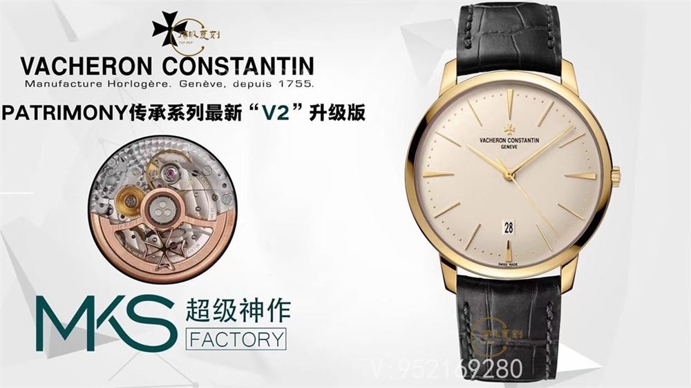 高啟強(qiáng)同款-MKS廠百達(dá)翡麗傳承85180腕表V2版做工怎么樣,升級了什么地方-復(fù)刻表