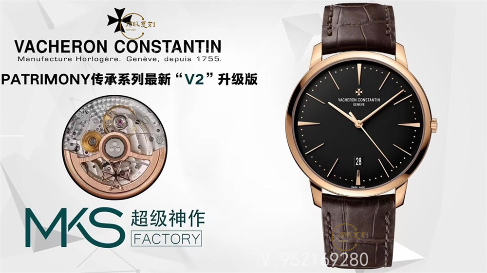 高啟強(qiáng)同款-MKS廠百達(dá)翡麗傳承85180腕表V2版做工怎么樣,升級了什么地方-復(fù)刻表