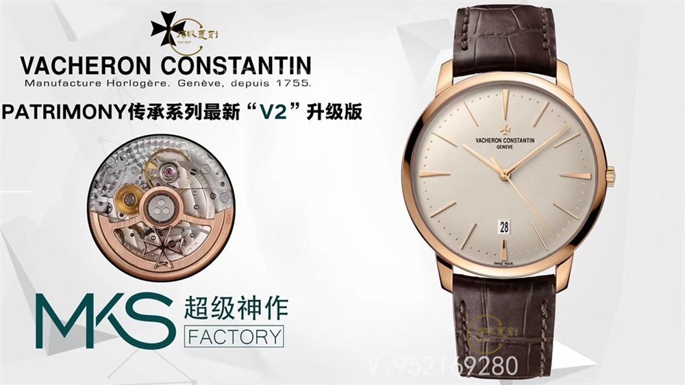 高啟強(qiáng)同款-MKS廠百達(dá)翡麗傳承85180腕表V2版做工怎么樣,升級了什么地方-復(fù)刻表