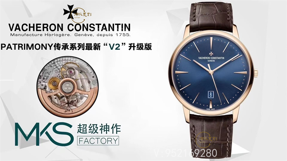 高啟強(qiáng)同款-MKS廠百達(dá)翡麗傳承85180腕表V2版做工怎么樣,升級了什么地方-復(fù)刻表