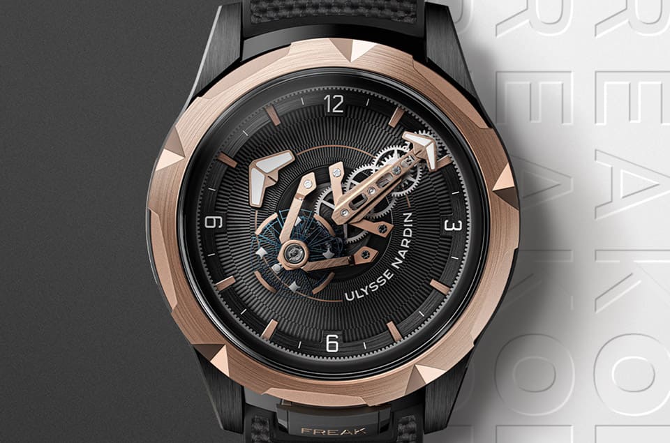 雅典表Freak奇想卡羅素致敬系列源頭集結(jié)歷年創(chuàng)意技術(shù)重磅上陣-復刻表