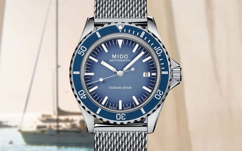 美度推出Ocean Star Tribute Gradient Blue漸變藍色表盤腕表-復刻表