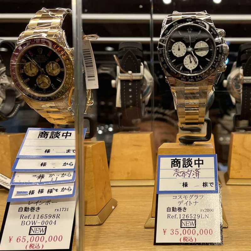 勞力士Daytona利曼24小時耐力賽100周年紀念表首度進入二級市場價格揭曉-復(fù)刻表