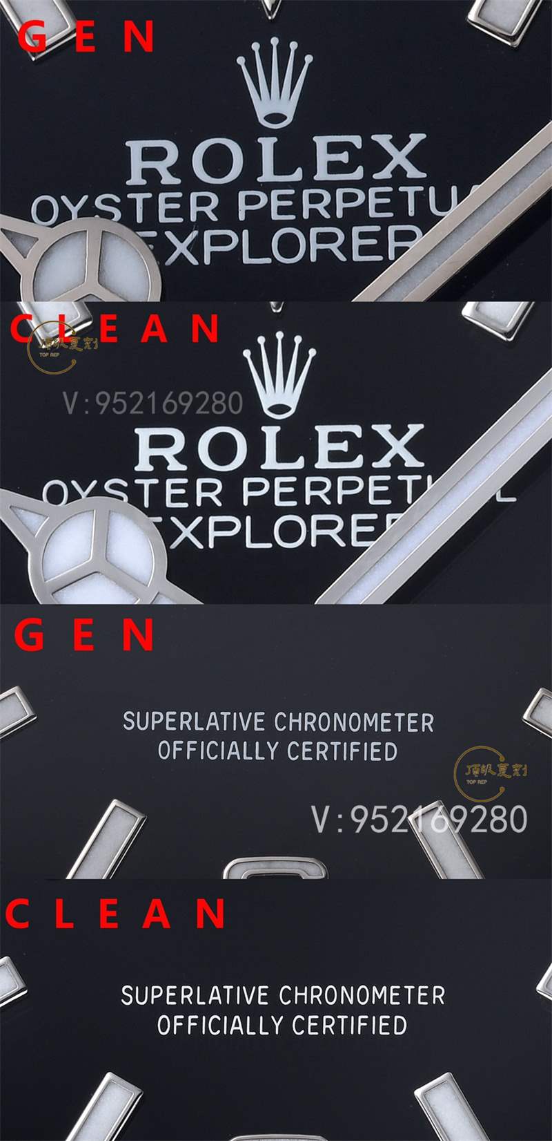 Clean廠(chǎng)C廠(chǎng)勞力士探險(xiǎn)家一代真假對(duì)比評(píng)測(cè)怎么樣,C廠(chǎng)探一會(huì)一眼假嗎-復(fù)刻表