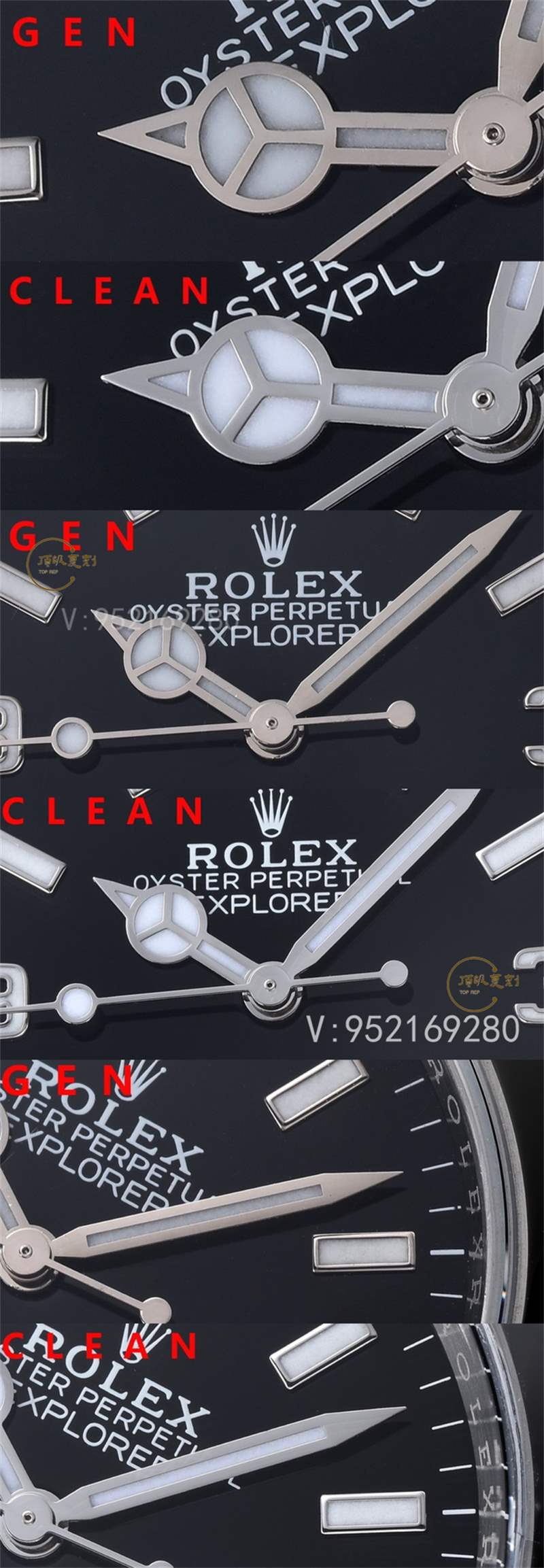 Clean廠(chǎng)C廠(chǎng)勞力士探險(xiǎn)家一代真假對(duì)比評(píng)測(cè)怎么樣,C廠(chǎng)探一會(huì)一眼假嗎-復(fù)刻表