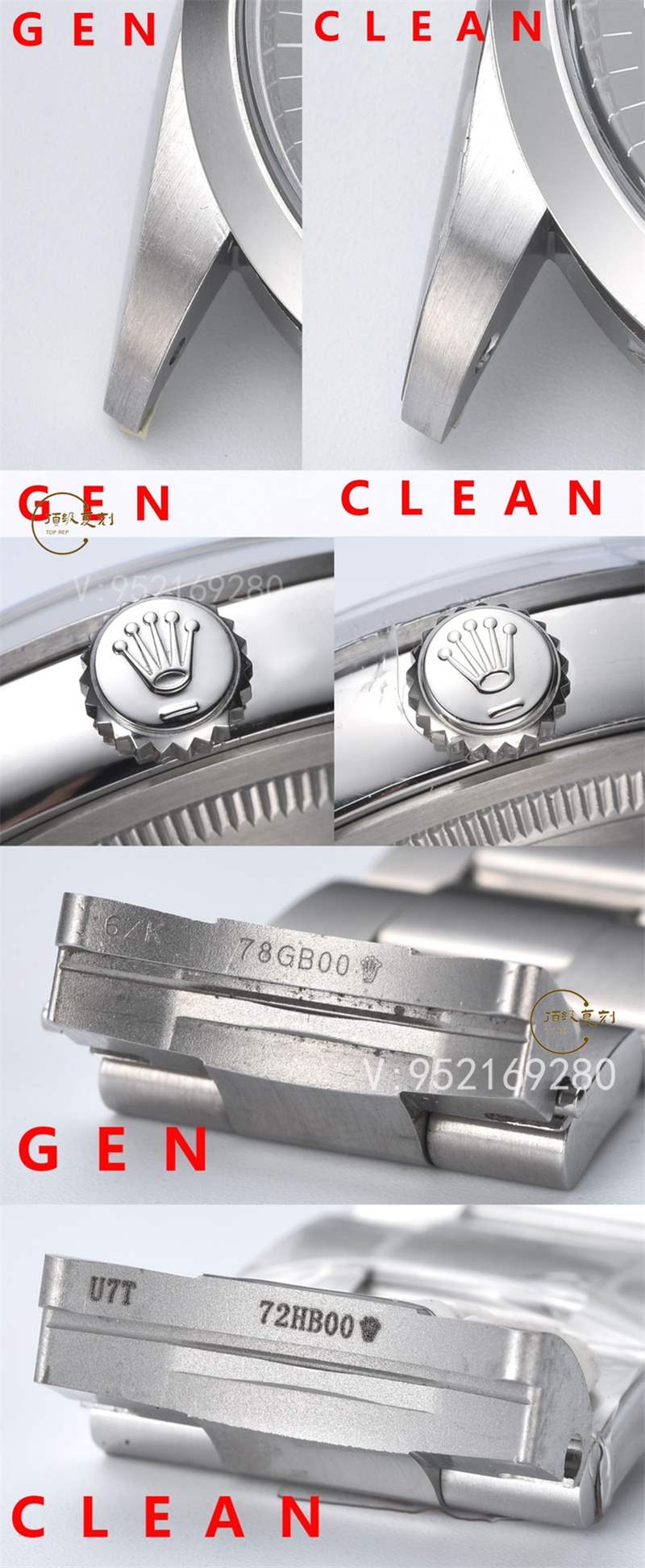 Clean廠(chǎng)C廠(chǎng)勞力士探險(xiǎn)家一代真假對(duì)比評(píng)測(cè)怎么樣,C廠(chǎng)探一會(huì)一眼假嗎-復(fù)刻表