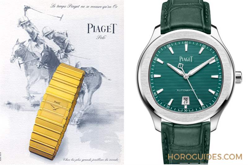 PIAGET - 全新面盤(pán)刻紋、冰河藍(lán)面、半金材質(zhì)亮相！ PIAGET Polo 2023新作精選