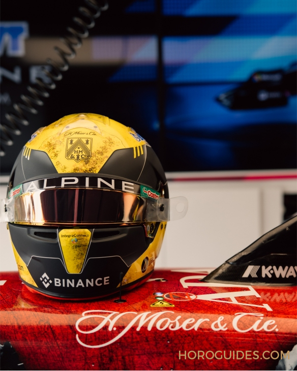 紅黃雙杰,競速新章|H. MOSER & CIE.推出Streamliner自動飛返計時秒表Alpine限量版-復刻表