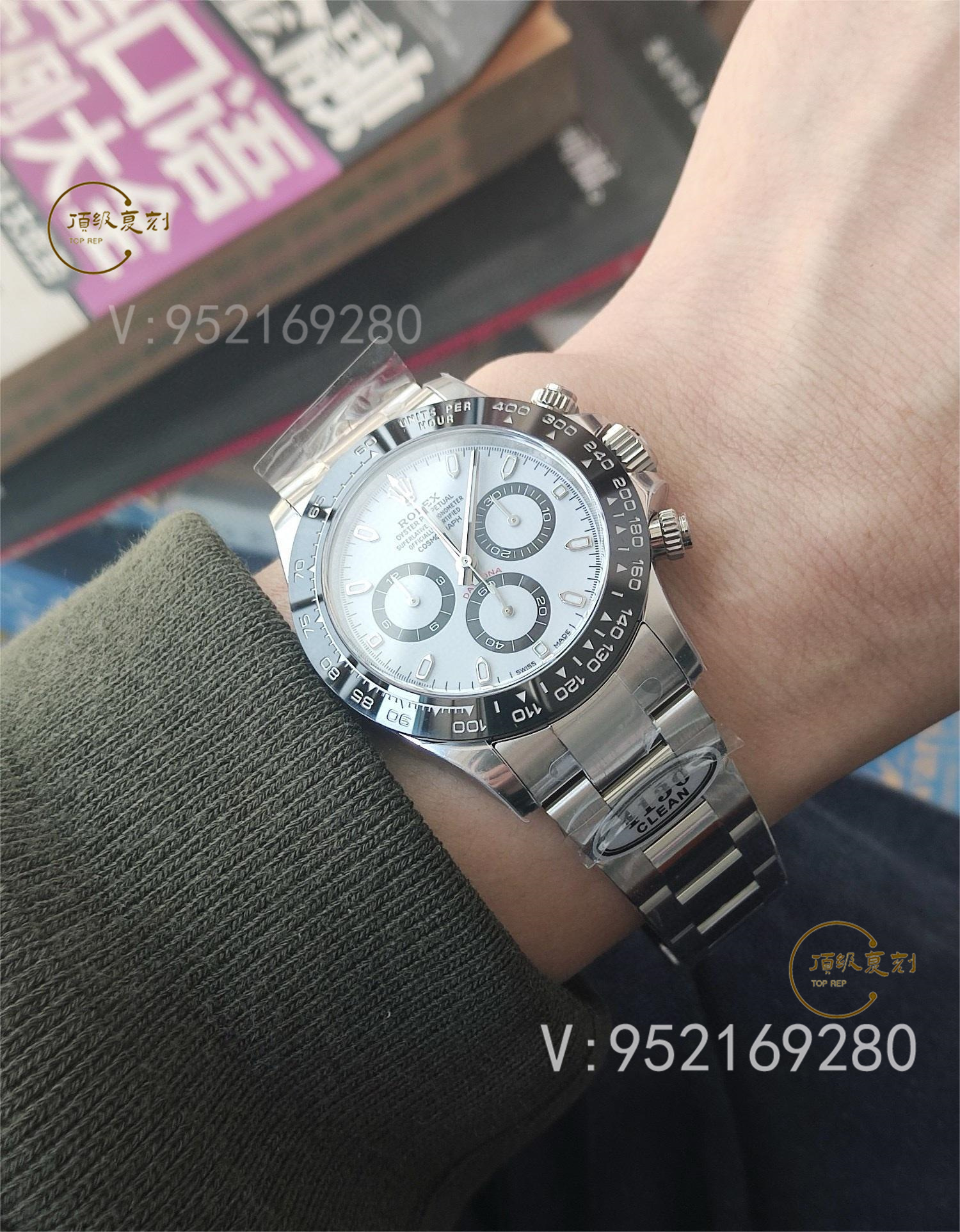 怎么快速分辨真假C廠Clean廠勞力士4130熊貓迪手表-復刻表