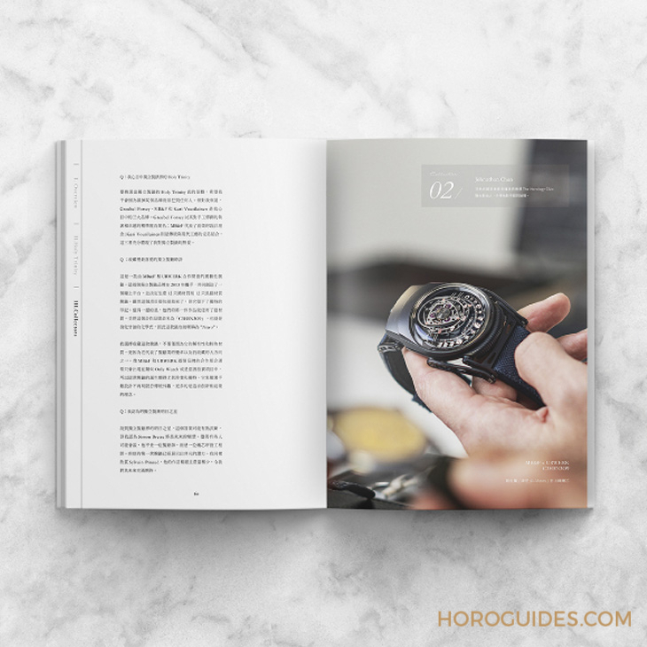 URWERK - SATELLITE - UR-100V BLUE - IG影響力人物：Johnathan Chan最愛的獨立制表收藏