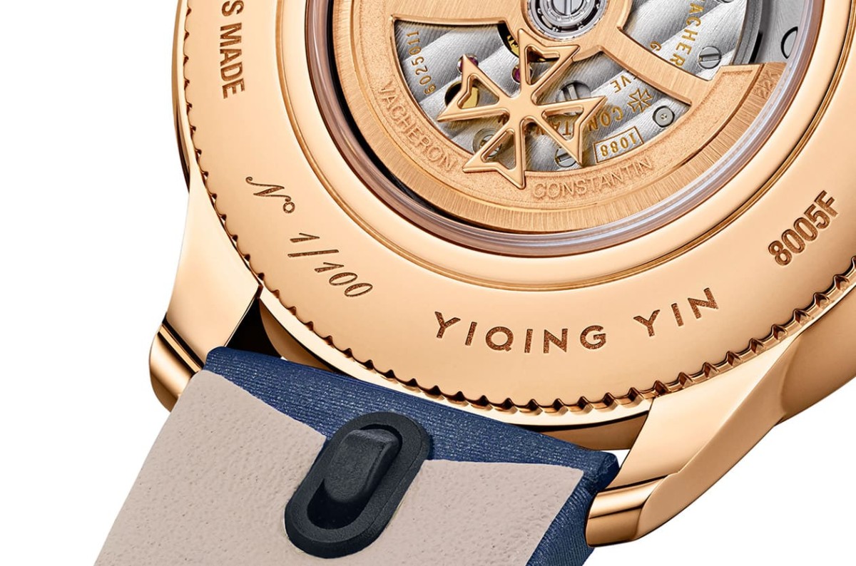 江詩丹頓空靈紫色調詮釋高訂時裝褶皺柔美詩意——égérie月相腕表-復刻表